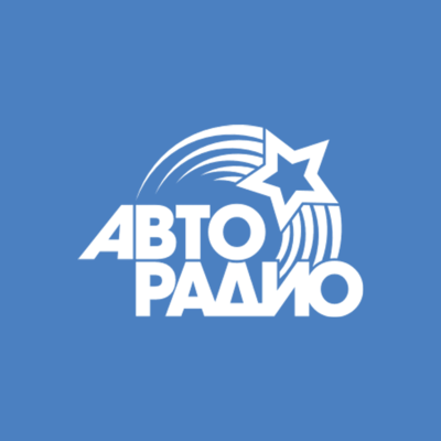 Авторадио